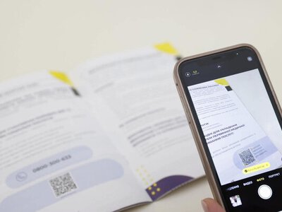 Финансовая поддержка сохранена: кому начислят выплаты в 2025 году