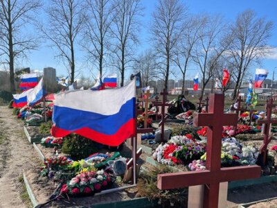 Журналисты установили имена более 99 тысяч погибших в Украине российских военных