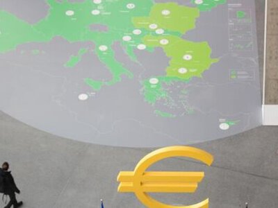 Украина получила €1 млрд от ЕС: средства пойдут на поддержку страны во время войны