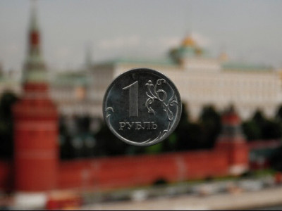 ISW: кремль, вероятно, оказывает давление на Центробанк рф из-за инфляции, связанной с войной