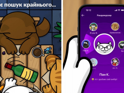 Кто платит за пиво? Monobank запустил функцию, которая решит за вас