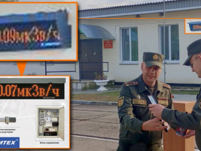 Секретная ядерная база России в Беларуси: журналисты обнаружили новые доказательства её строительства
