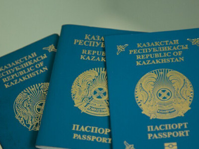 В Казахстане с начала года статус кандаса получили более 2 тыс. этнических казахов