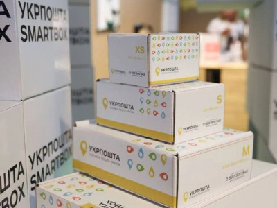 Аукционы на заброшенные посылки: как это работает и что можно приобрести