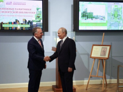 В Петербурге прошла встреча Путина со спецпосланником Трампа Уиткоффом