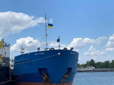 Украина продала танкер РФ, блокировавший Керченский пролив