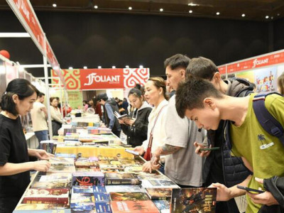 Международная книжная выставка-ярмарка Astana Eurasian Book Fair стартовала в столице