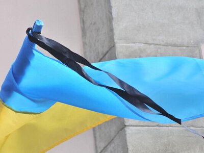 25 апреля в Киеве объявлен траур