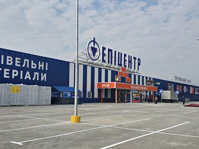Масштабный сбой в сети «Эпицентр» временно остановил работу магазинов и приложений