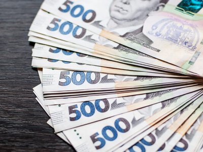 Пенсионерам предоставляют по 5000 гривен денежной помощи: как получить выплаты