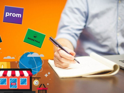 Продажи в интернете — под налогом: Кабмин одобрил новые правила для OLX, Rozetka и Prom