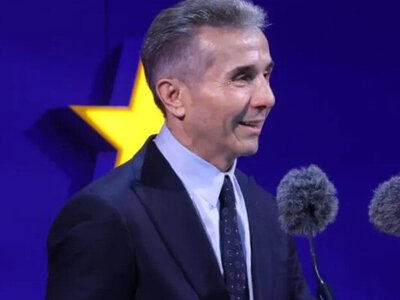 «Грузинская мечта» назвала день выбора нового председателя партии
