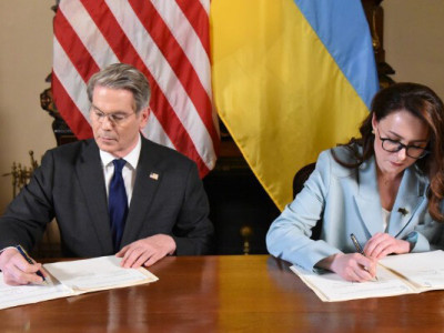 США и Украина подписали соглашение о природных ресурсах