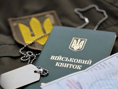 В Верховном Суде Украины объяснили, освобождает ли религия от мобилизации во время военного положения