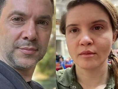 Безуглая ответила на санкции против Арестовича: задала один вопрос
