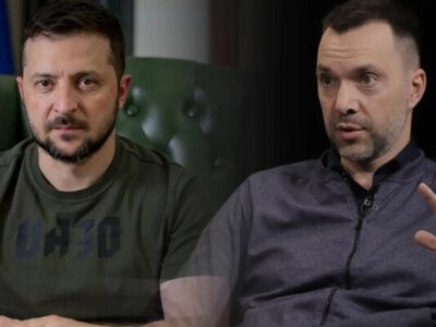 Зеленский объяснил, за что введены санкции против Арестовича