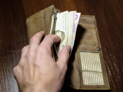 Компенсация за прощание: сколько платит ПФУ при смерти пенсионера