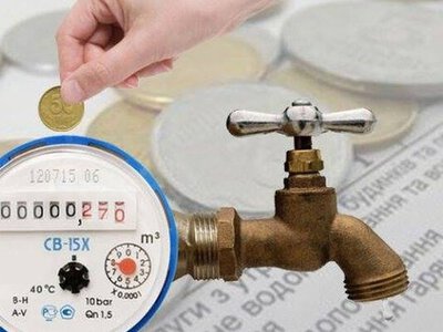 Части украинцев придут повышенные счета за воду уже в мае: кто попал в список