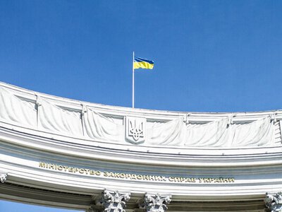 В МИД Украины заявили, что у Венгрии – бессмысленная антиукраинская истерия