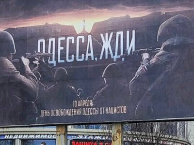 Кремль не отказался от планов захвата Одессы – удар может быть неожиданным