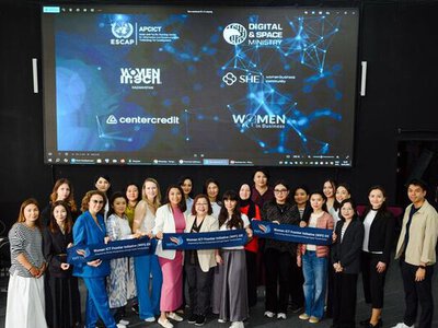 Women ICT Frontier Initiative (WIFI) DX успешно завершился в Алматы