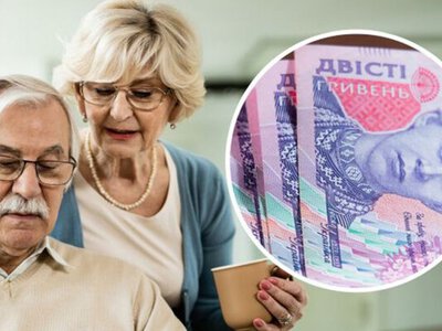 Среди получателей социальных выплат в Донецкой области больше всего пенсионеров