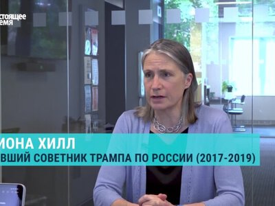 «У Трампа такой же взгляд на вещи, как у Путина». Эксперт по России Фиона Хилл — о курсе США и войне в Украине