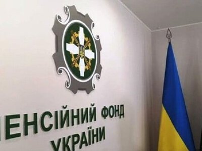 Украинцам могут пересчитать пенсии: Верховный суд принял решение