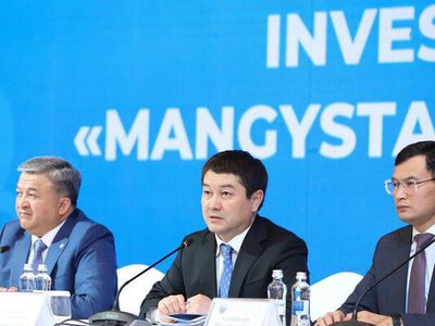 В Актау прошел инвестиционный форум «Mangystau Future 2025»