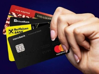 Банковские переводы в Украине: новые лимиты и правила