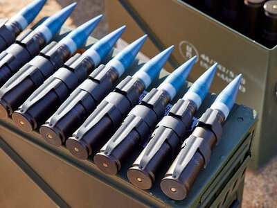 Бельгийская KNDS поставит Украине новое оружие