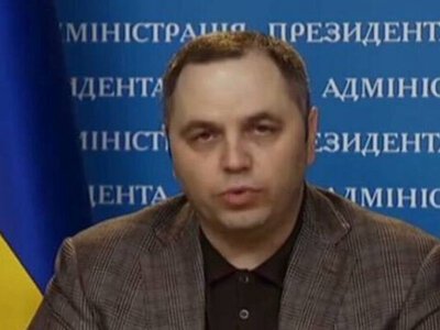 Советника Януковича Андрея Портнова застрелили – СМИ