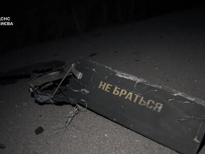 Над Украиной сбили 6 из 14 баллистических ракет и обезвредили 245 из 250 вражеских дронов
