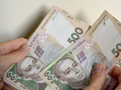 Часть украинцев могут получить по 10 тысяч гривен денежной помощи: куда обращаться