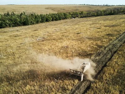 Цены на землю в Украине: прогноз экспертов на ближайшие годы