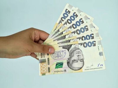 Новая программа денежной поддержки: как получить 5000 гривен