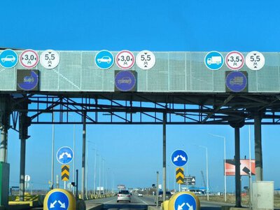 Водителей освободят от уплаты проезда по участкам дорог с выявленными дефектами