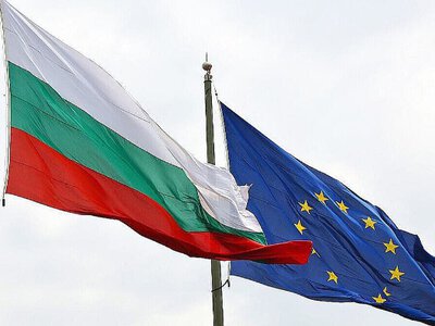 ЕС готовится одобрить вступление Болгарии в еврозону