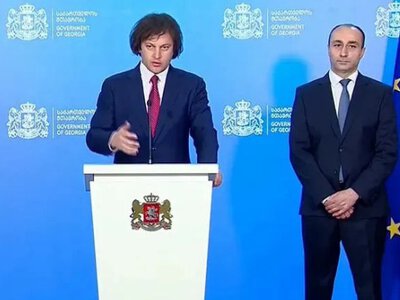 Гела Геладзе займет пост министра внутренних дел Грузии