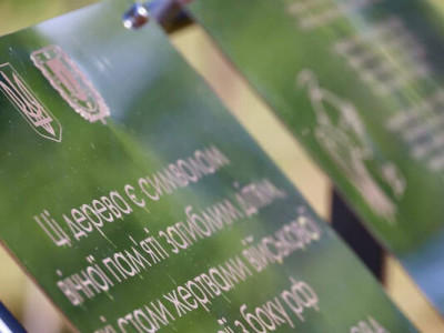 12 невинных жизней: Одесса чтит память погибших детей