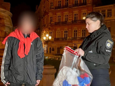 Дело о российском триколоре в центре Одессы: женщине хотят назначить психиатрическое лечение