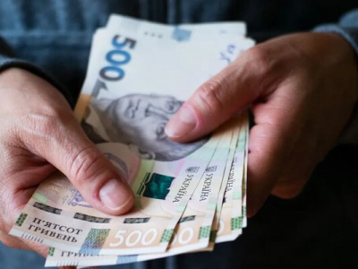 Выдают по 5000 гривен: как получить специальную денежную помощь