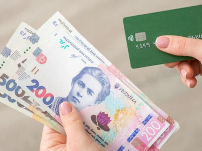 Базовая денежная помощь от государства: кто сможет получить 4500 гривен уже с 1 июля