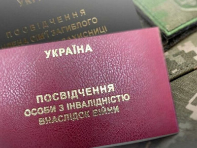 Появились сомнения в правильности исчисления пенсии: что делать (видео)