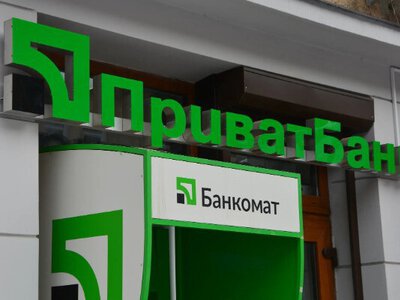«ПриватБанк» ввел искусственный интеллект: каковы его функции