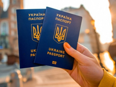 В Украине приняли закон о множественном гражданстве