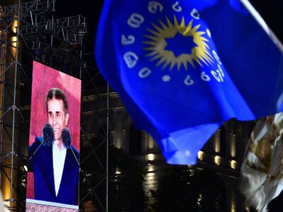 TI заявила о сокрытии декларации Иванишвили — в ГМ назвали это ложью и манипуляцией