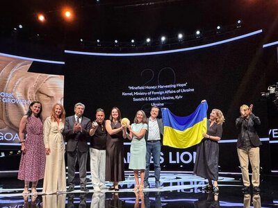 Украина завоевала историческое золото на Каннских львах
