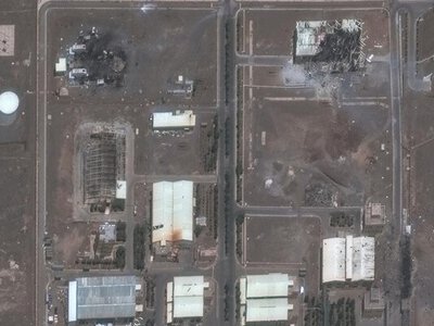 США нанесли удары по ядерным объектам в Иране