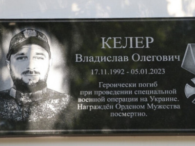 Детей в Крыму заставляют убирать памятники участникам войны против Украины – ЦНС